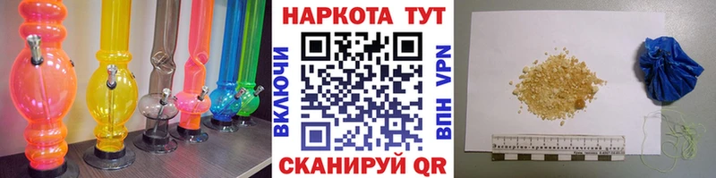 Цена Лагань Alpha PVP  МАРИХУАНА  Меф  Псилоцибиновые грибы  ГАШИШ 