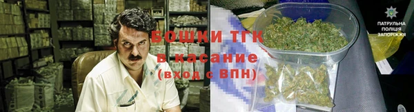 каннабис Алексин