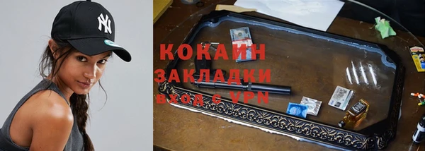 а пвп мука Алексеевка