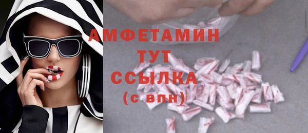 а пвп мука Алексеевка