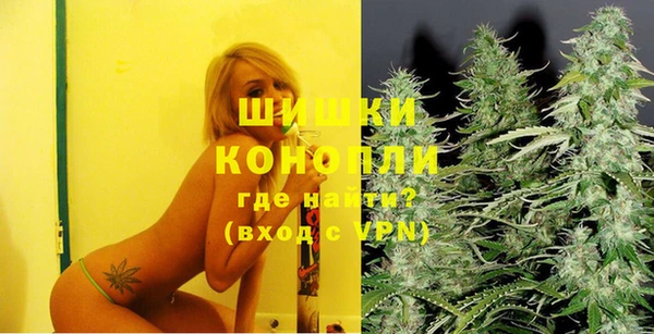 каннабис Алексин