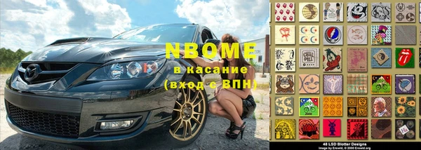 а пвп мука Алексеевка