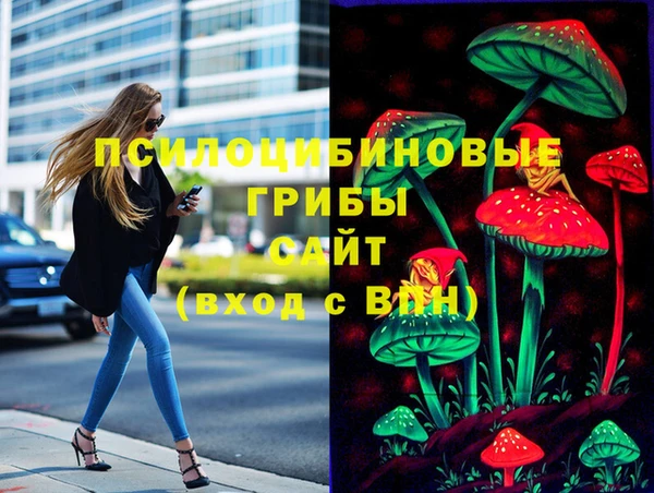 каннабис Алексин