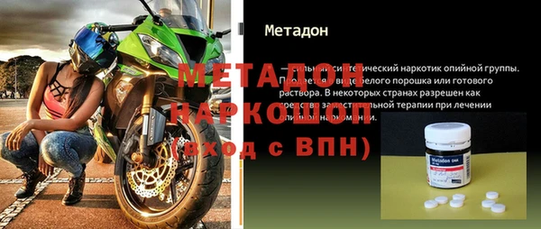 гидропоника Алзамай