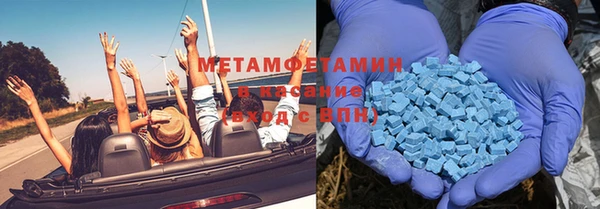 а пвп мука Алексеевка