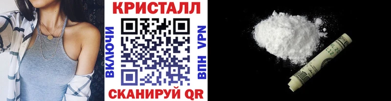 Метамфетамин Декстрометамфетамин 99.9%  Лагань 