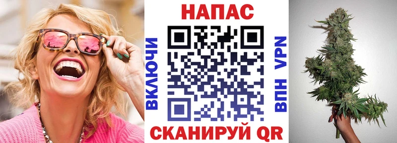 мориарти телеграм  Лагань  Каннабис THC 21% 